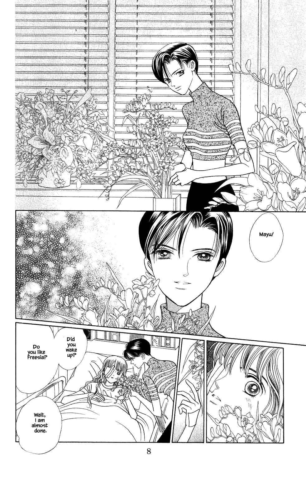 Page 8 Chapter 153 Kaguya Hime