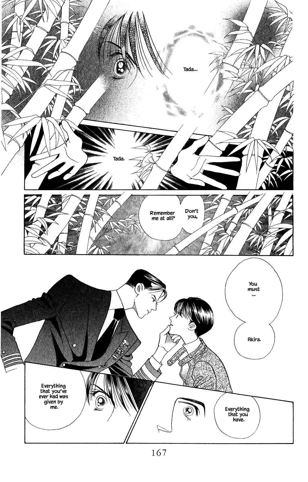 Page 12 Chapter 181 Kaguya Hime