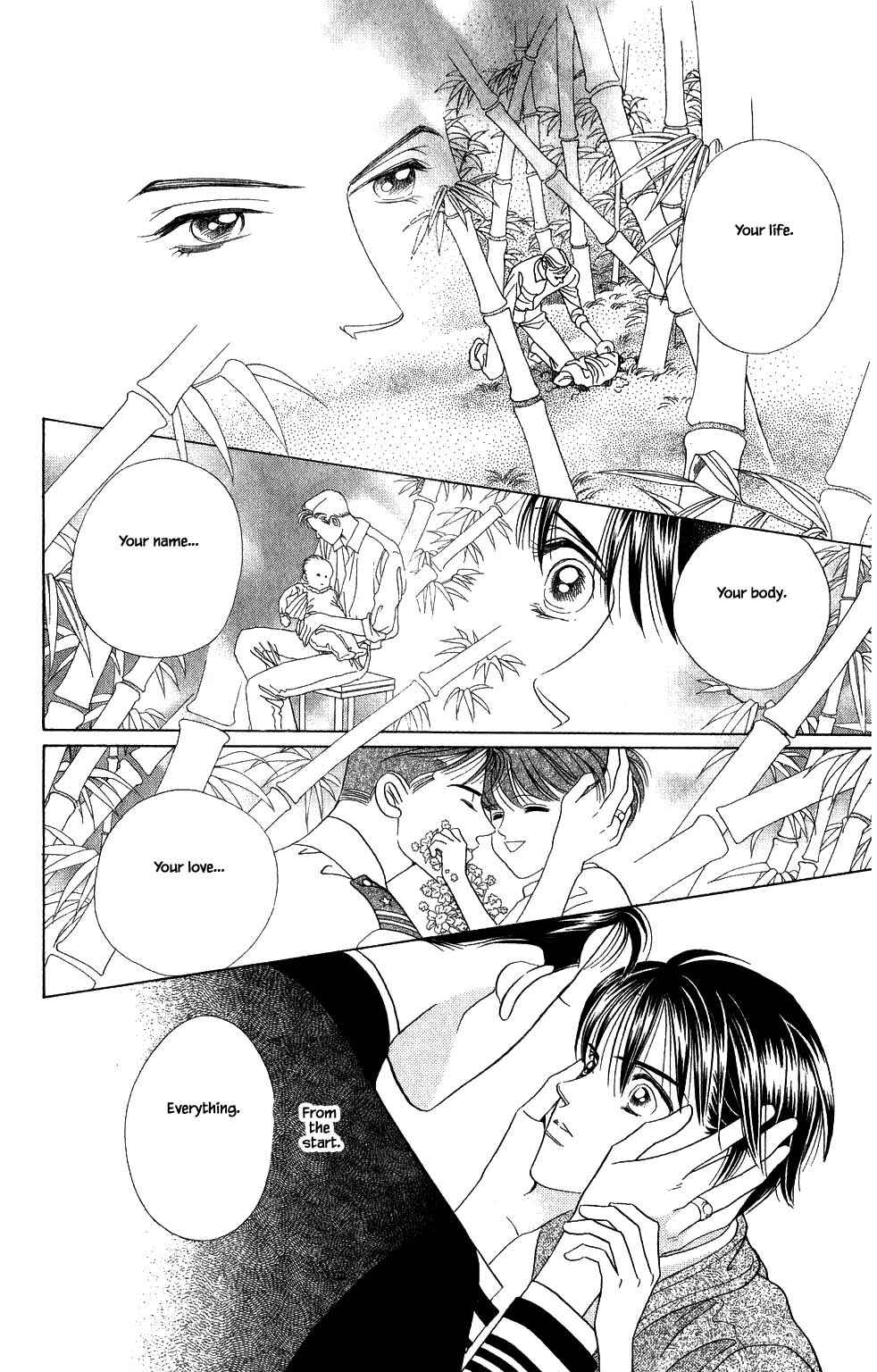 Page 13 Chapter 181 Kaguya Hime