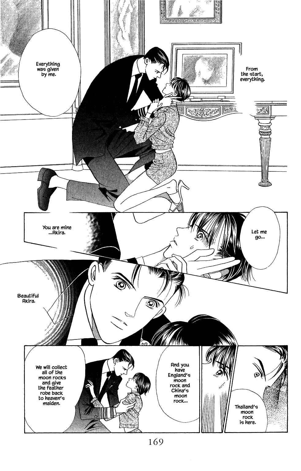 Page 14 Chapter 181 Kaguya Hime