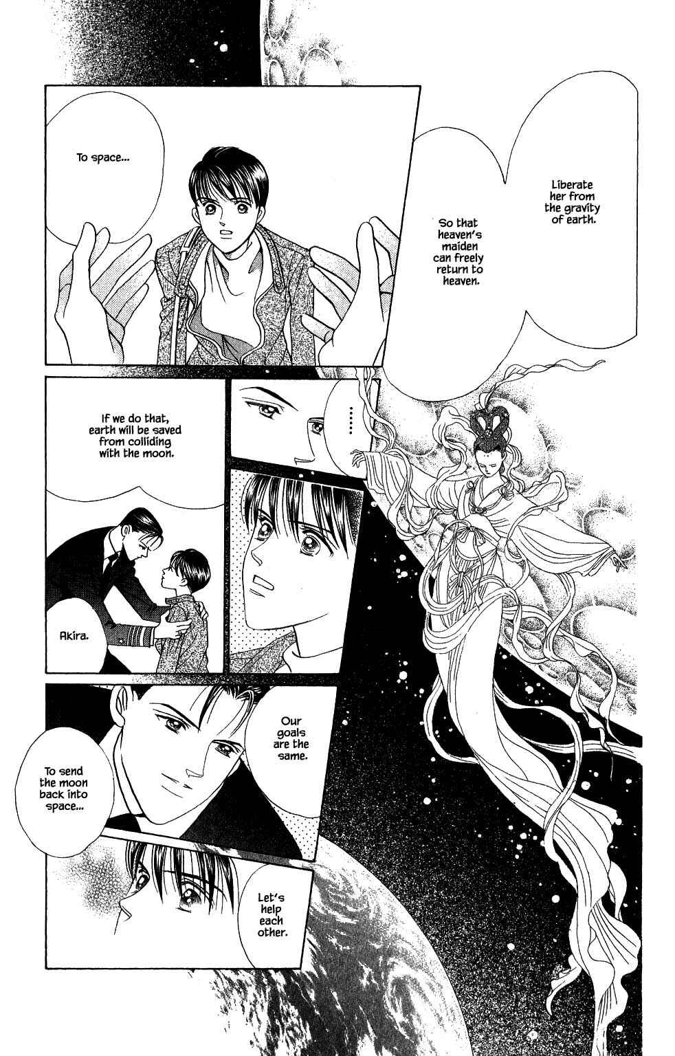 Page 16 Chapter 181 Kaguya Hime