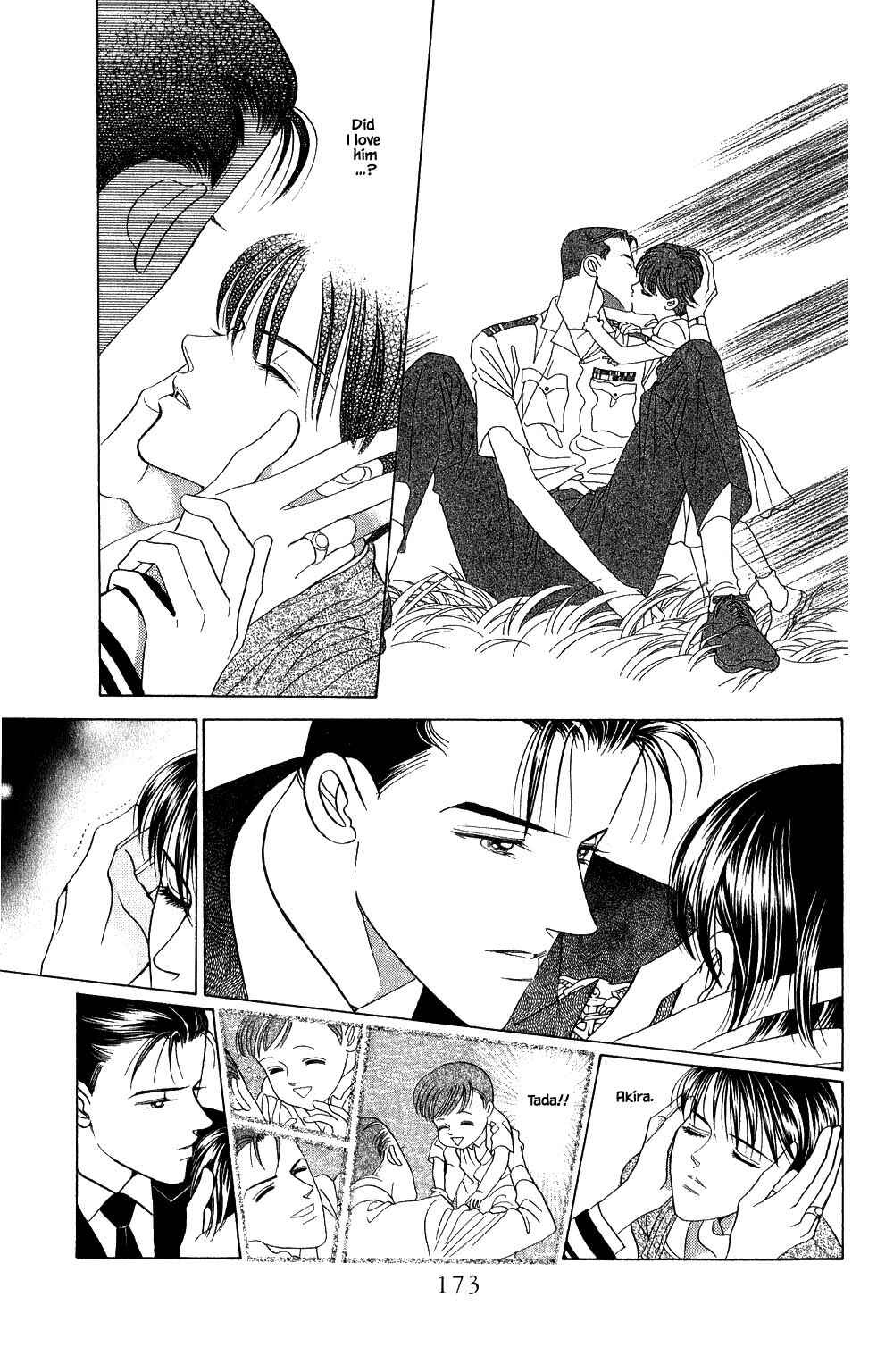 Page 18 Chapter 181 Kaguya Hime