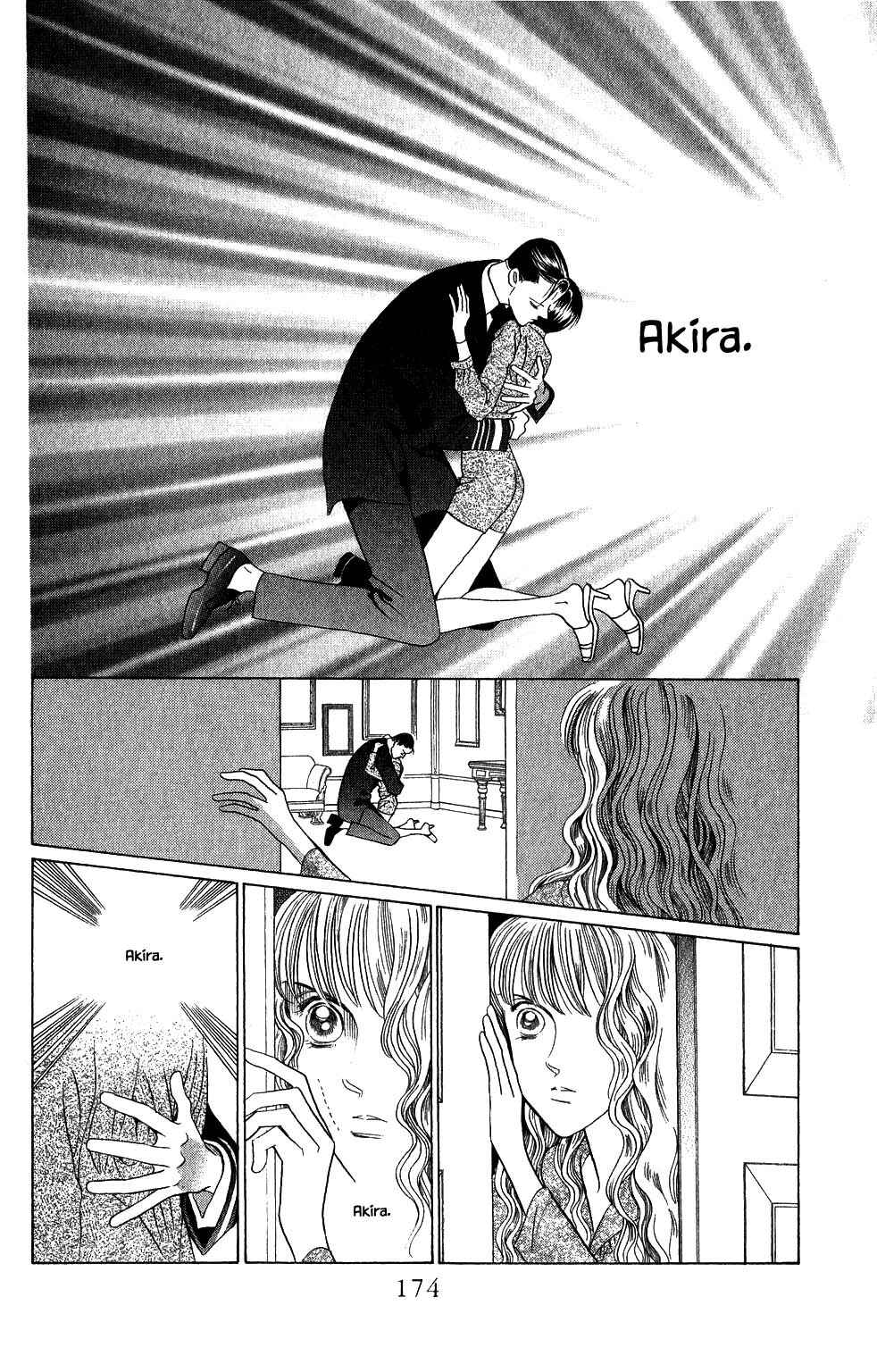 Page 19 Chapter 181 Kaguya Hime