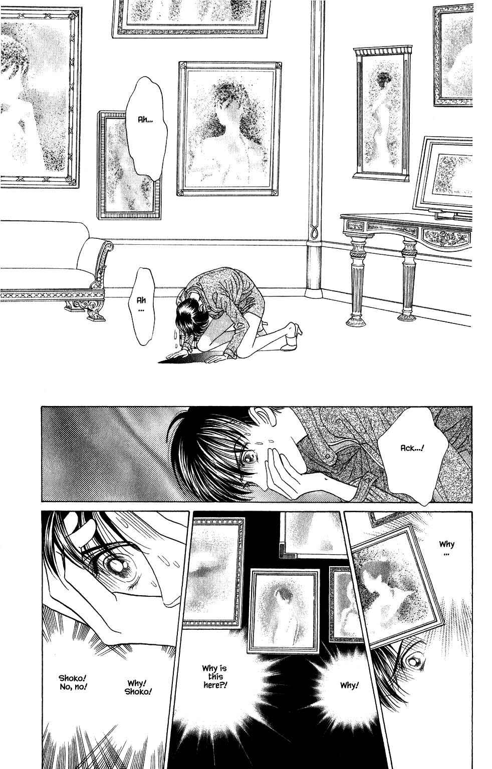 Page 4 Chapter 181 Kaguya Hime