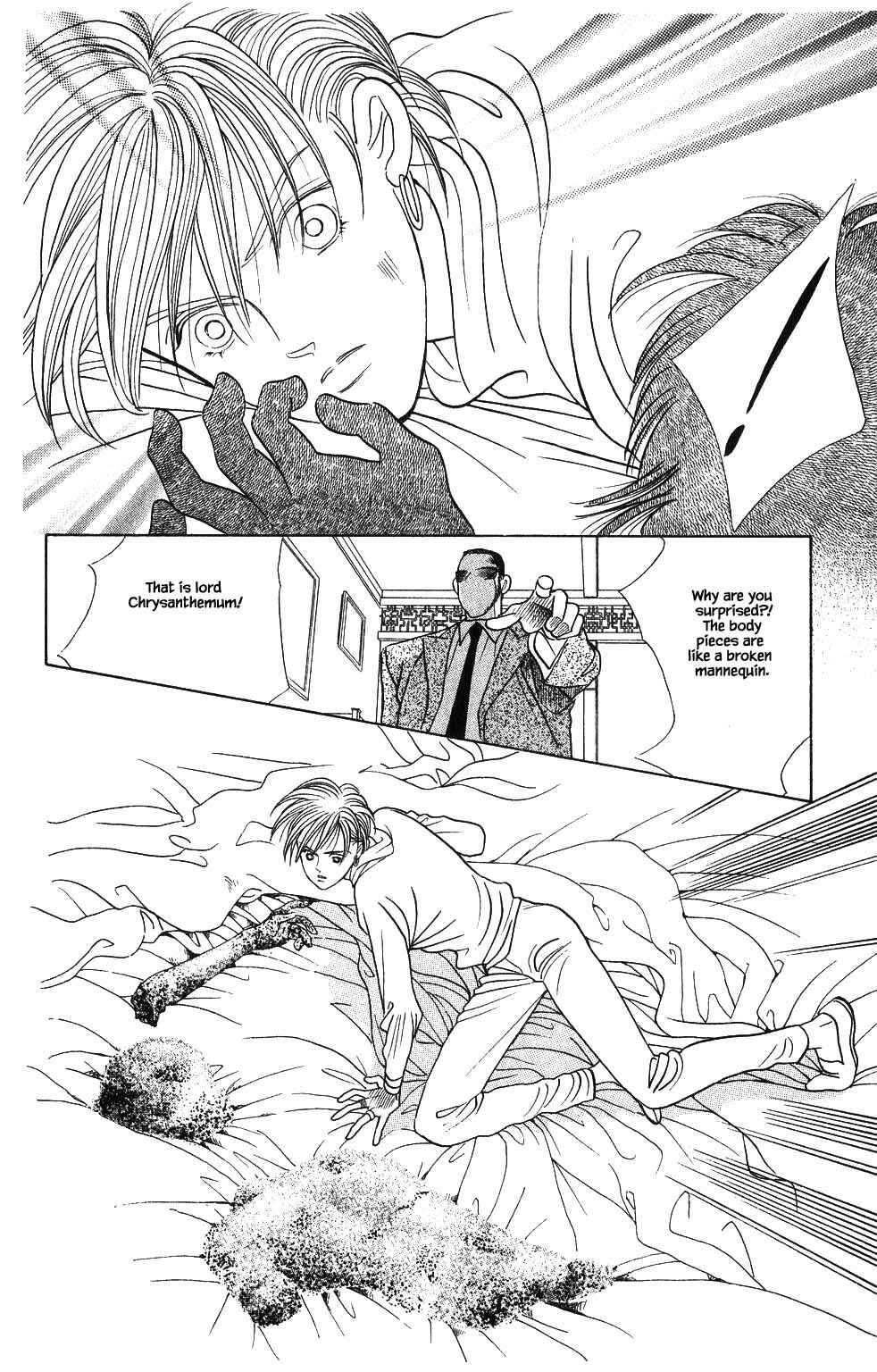 Page 5 Chapter 74 Kaguya Hime