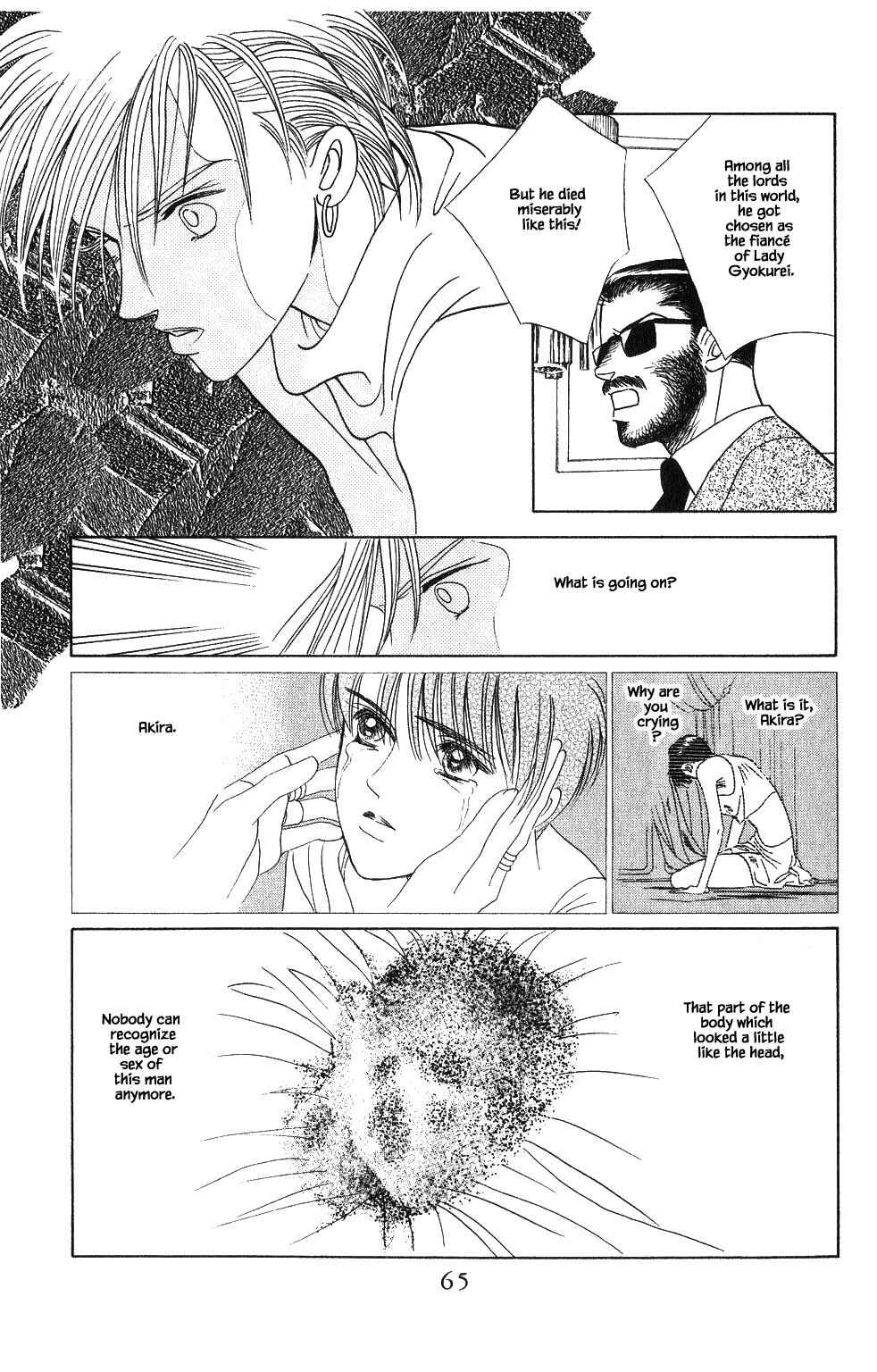 Page 6 Chapter 74 Kaguya Hime