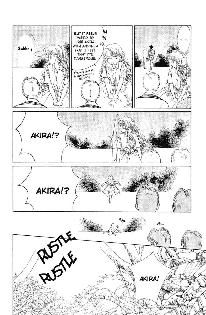 Page 23 Chapter 9 Kaguya Hime