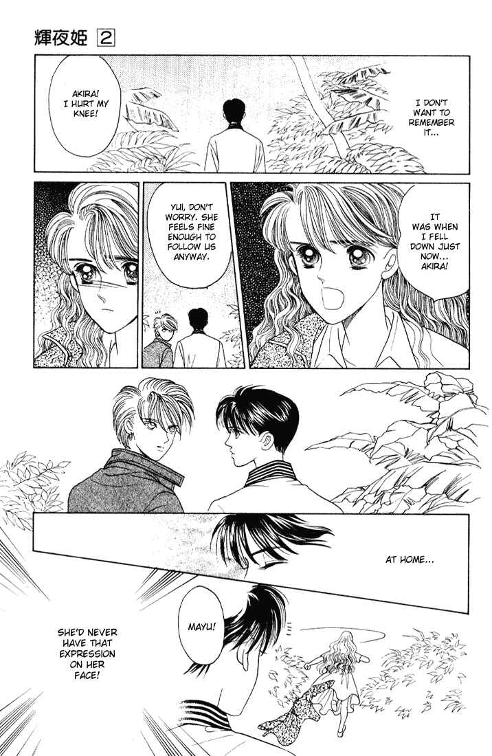 Page 26 Chapter 9 Kaguya Hime