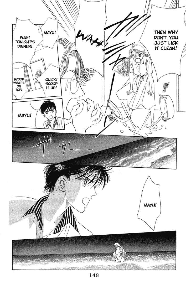 Page 29 Chapter 9 Kaguya Hime
