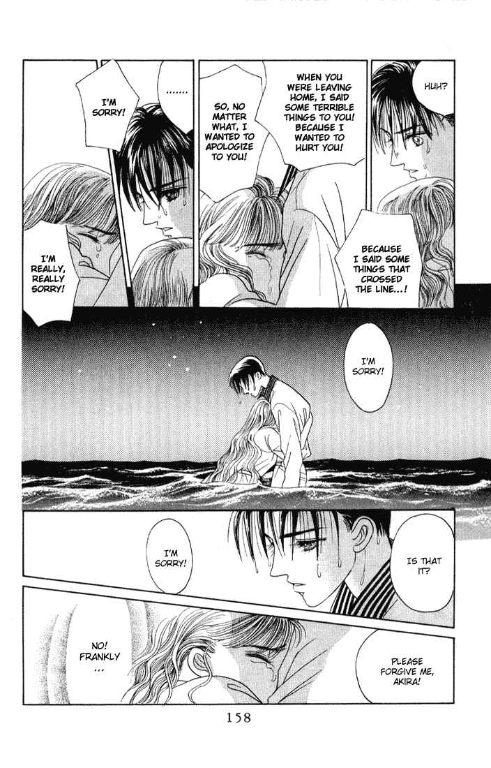 Page 39 Chapter 9 Kaguya Hime