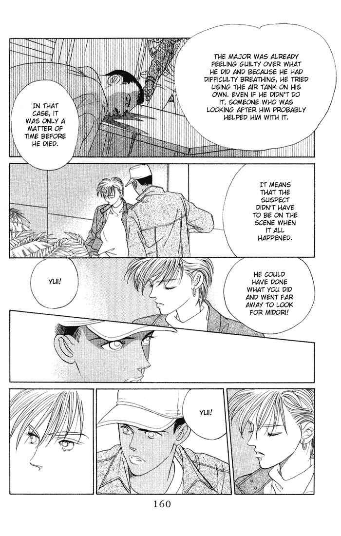 Page 41 Chapter 9 Kaguya Hime