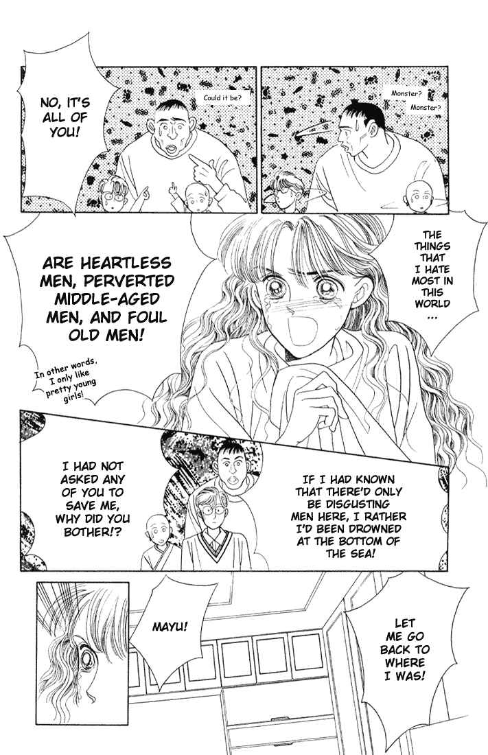 Page 5 Chapter 9 Kaguya Hime