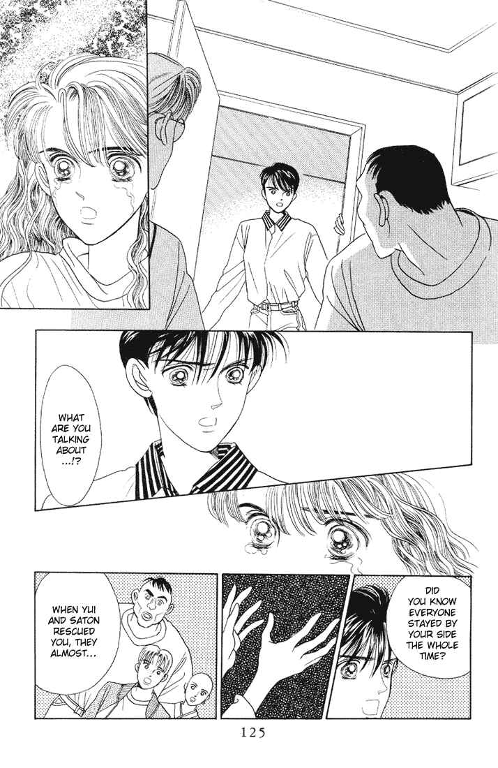 Page 6 Chapter 9 Kaguya Hime