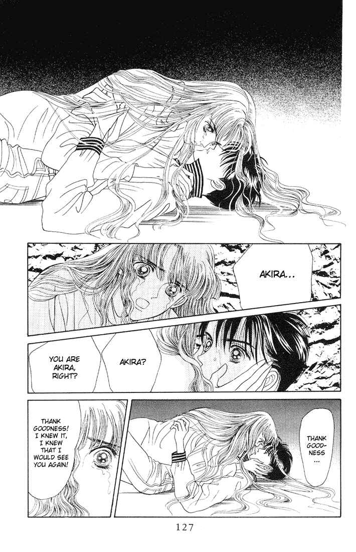 Page 8 Chapter 9 Kaguya Hime