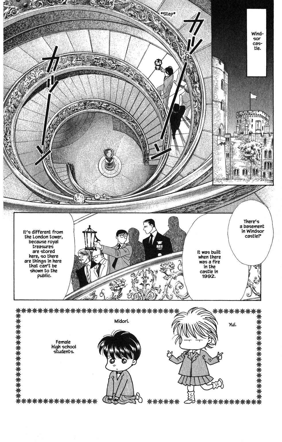 Page 1 Chapter 178 Kaguya Hime
