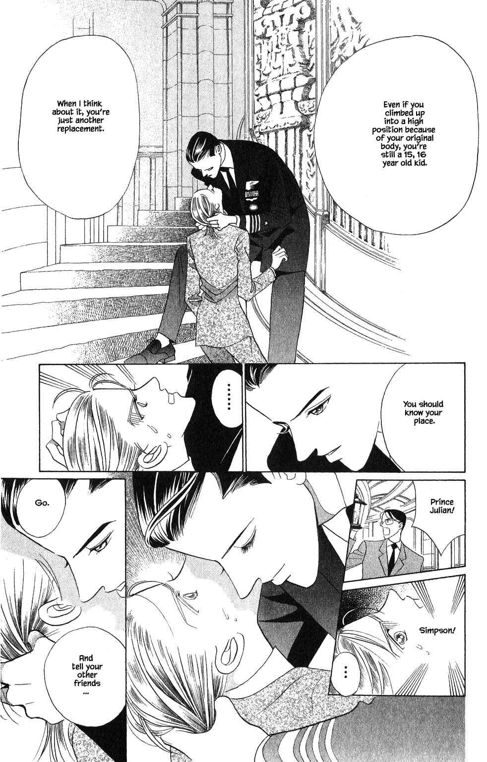 Page 18 Chapter 178 Kaguya Hime