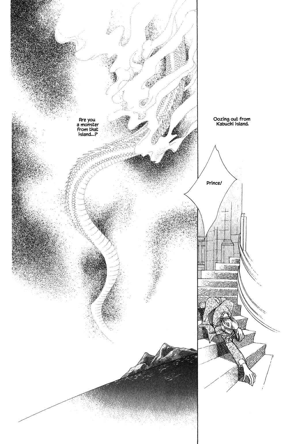 Page 21 Chapter 178 Kaguya Hime