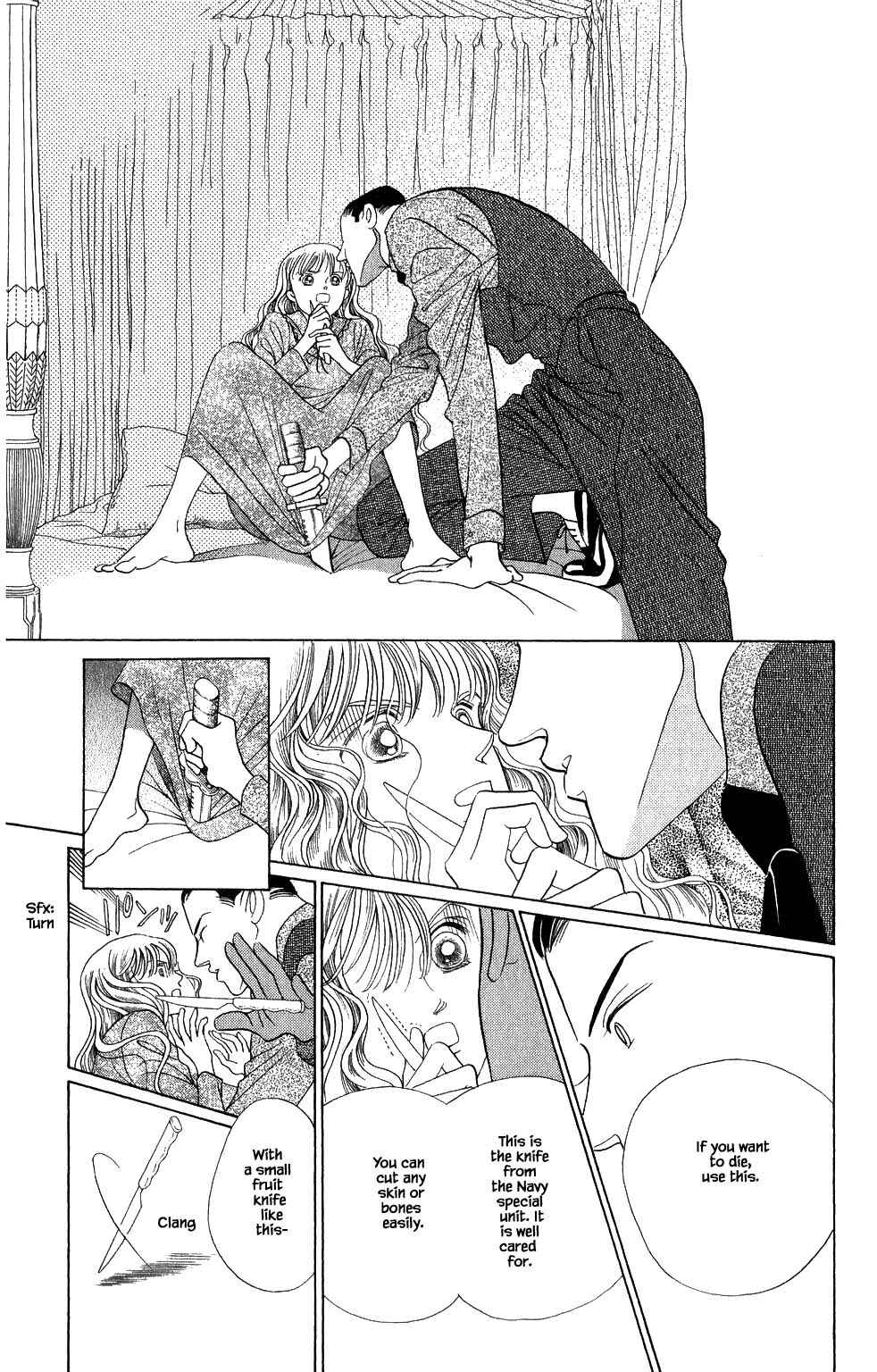 Page 23 Chapter 174 Kaguya Hime