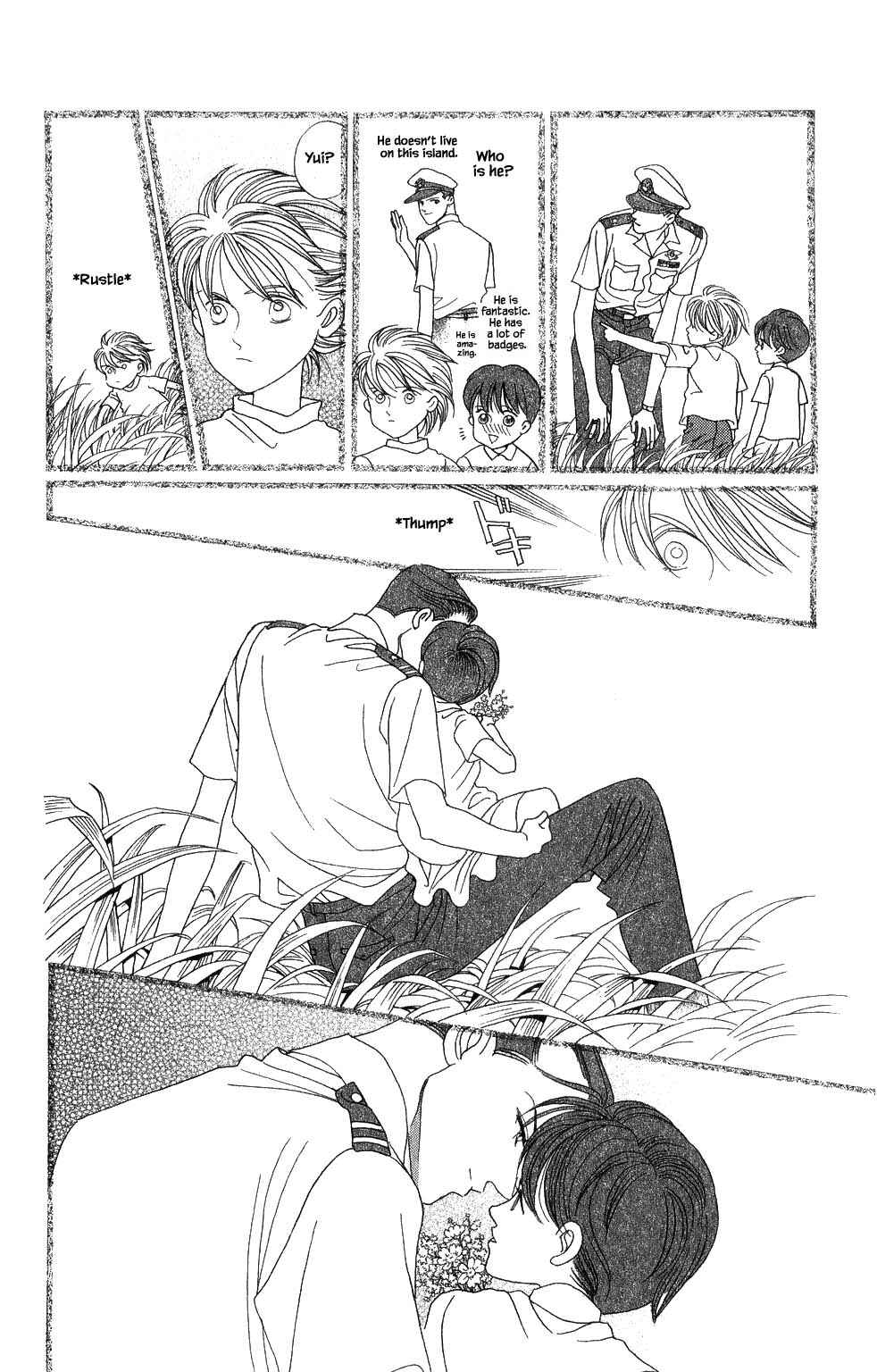 Page 8 Chapter 174 Kaguya Hime