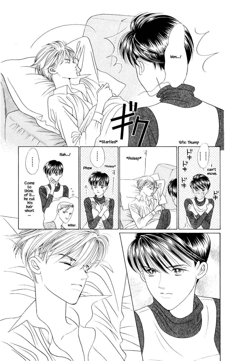 Page 14 Chapter 206 Kaguya Hime