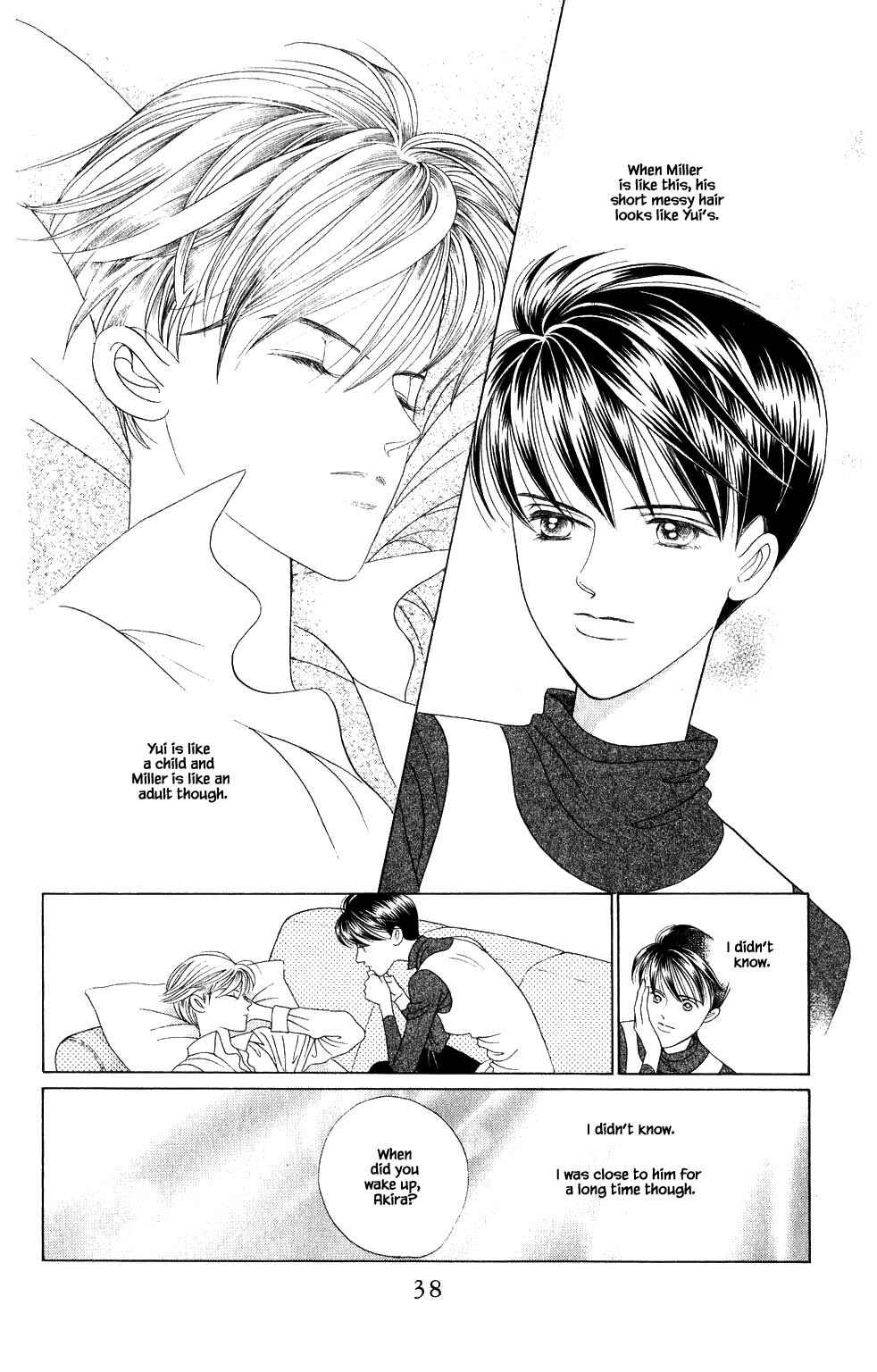 Page 15 Chapter 206 Kaguya Hime