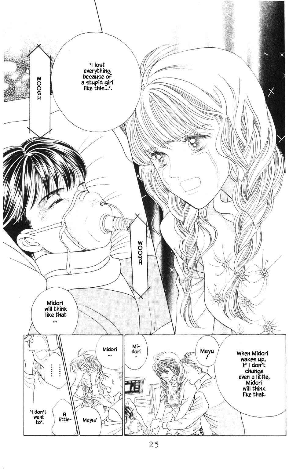 Page 2 Chapter 206 Kaguya Hime