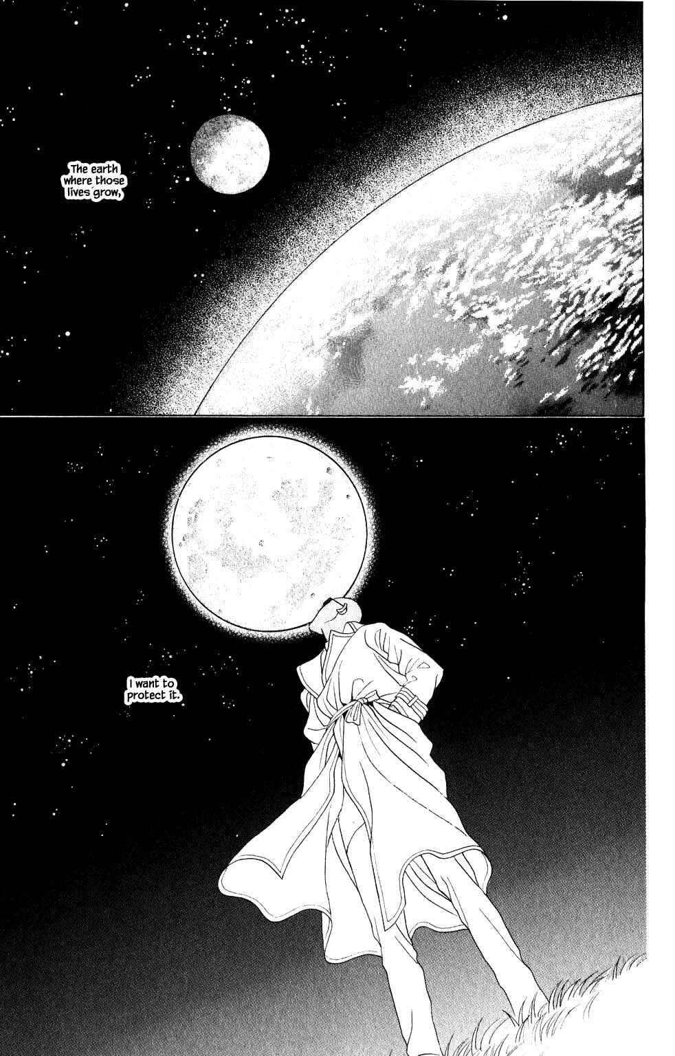 Page 8 Chapter 206 Kaguya Hime