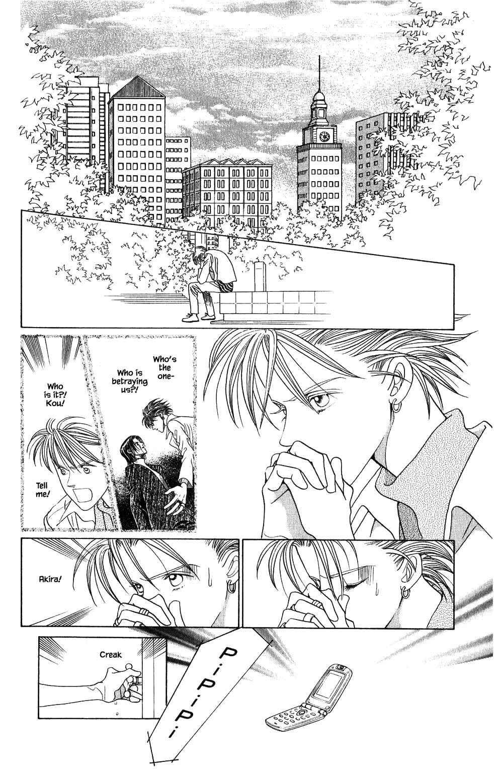 Page 15 Chapter 186 Kaguya Hime