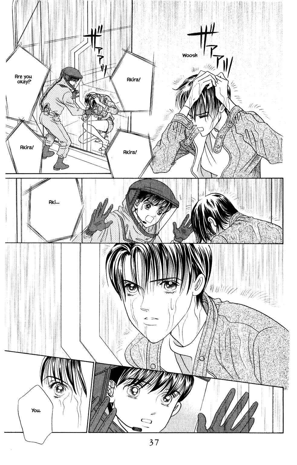 Page 2 Chapter 186 Kaguya Hime
