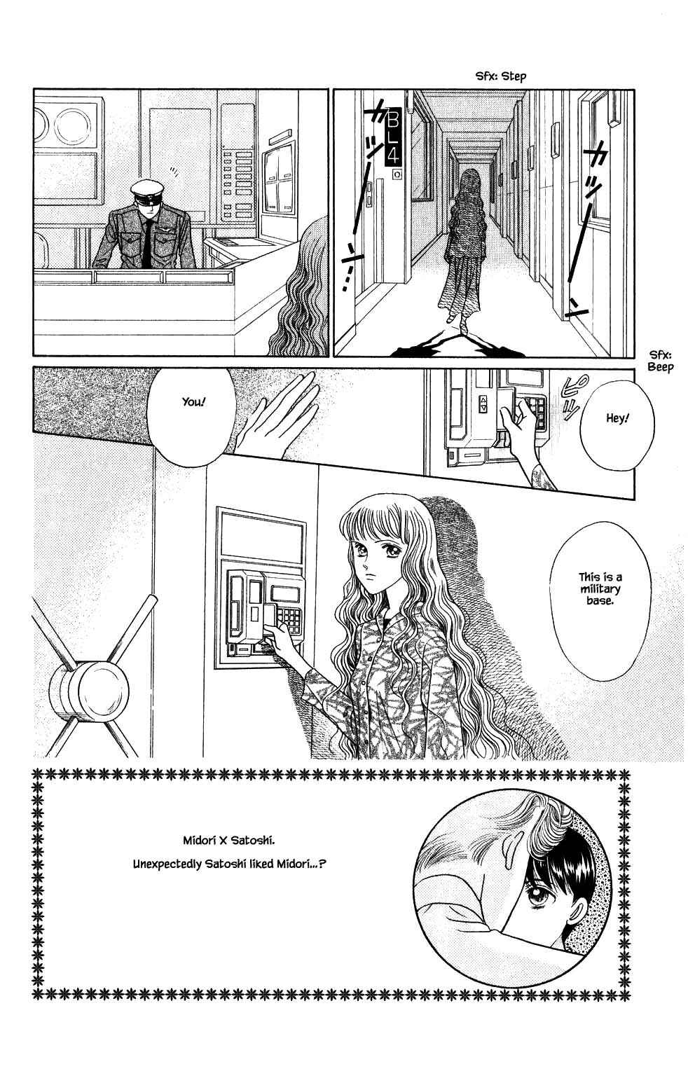 Page 9 Chapter 186 Kaguya Hime