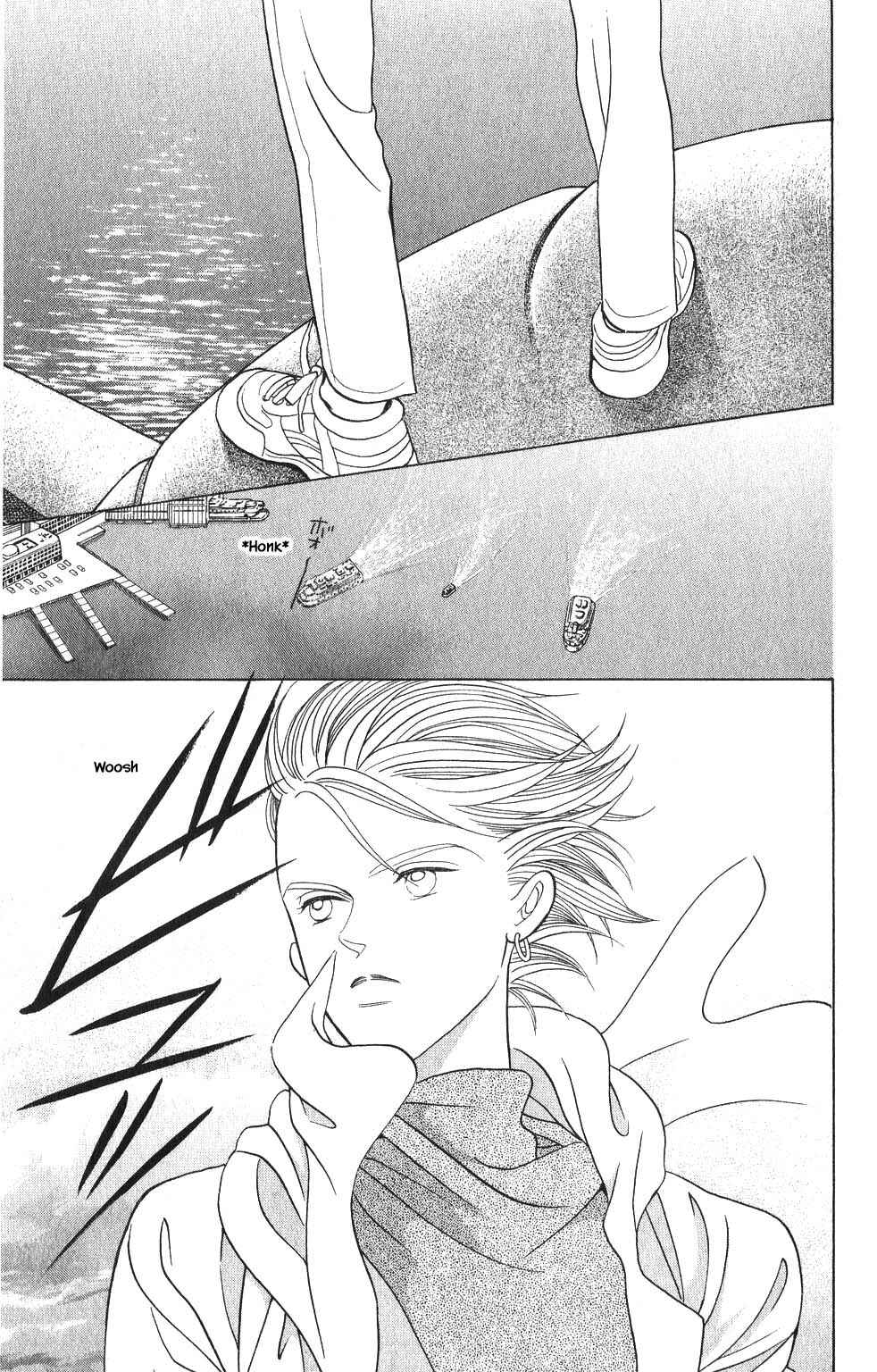 Page 16 Chapter 128 Kaguya Hime