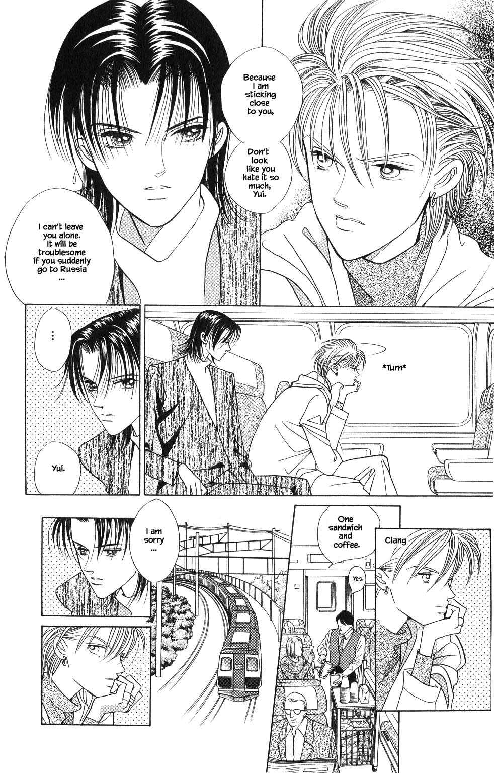 Page 3 Chapter 128 Kaguya Hime
