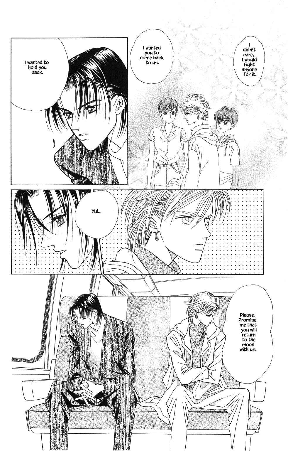 Page 5 Chapter 128 Kaguya Hime