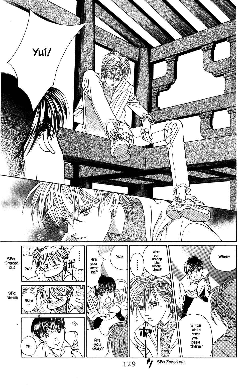 Page 10 Chapter 149 Kaguya Hime