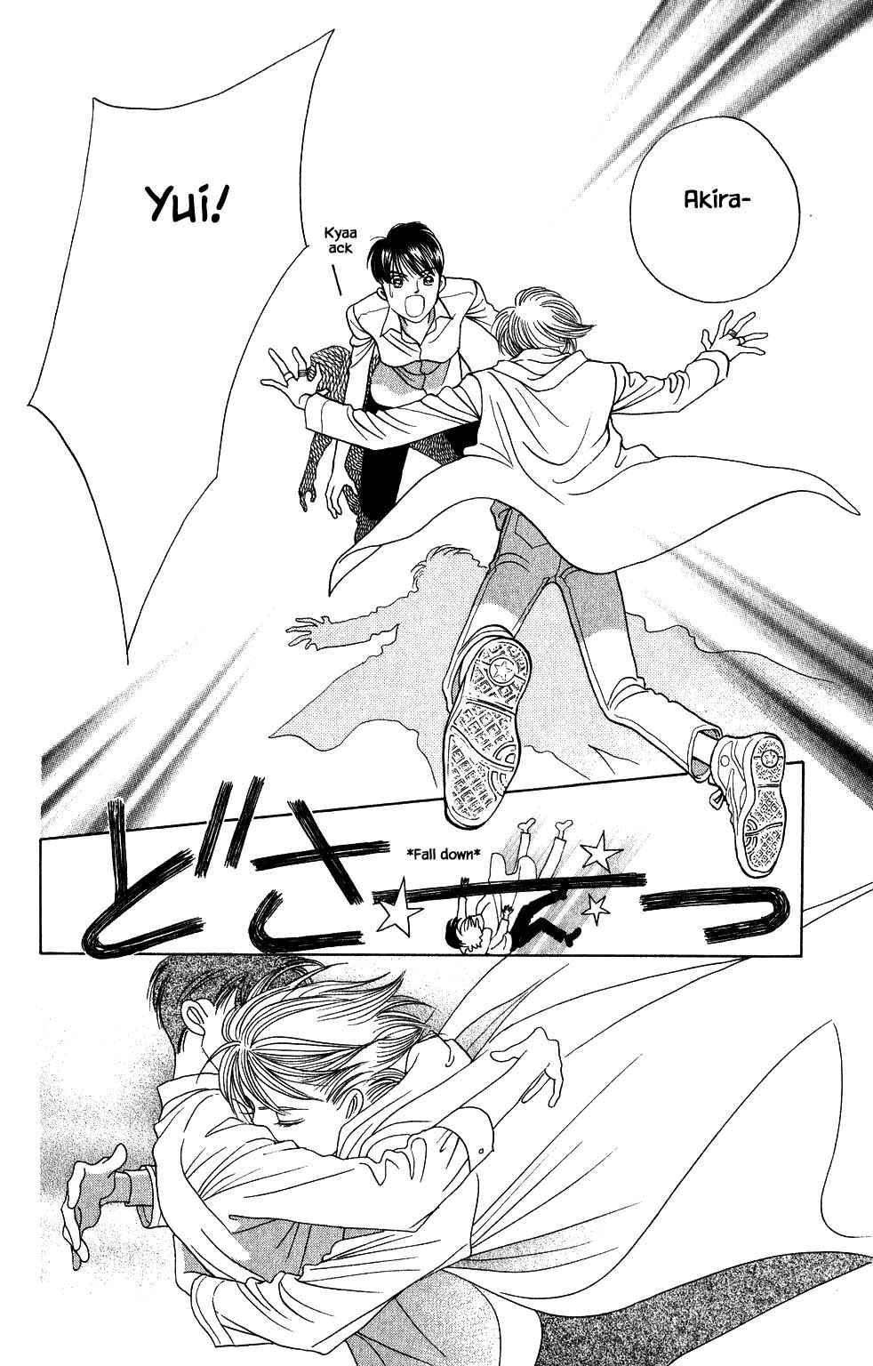 Page 11 Chapter 149 Kaguya Hime