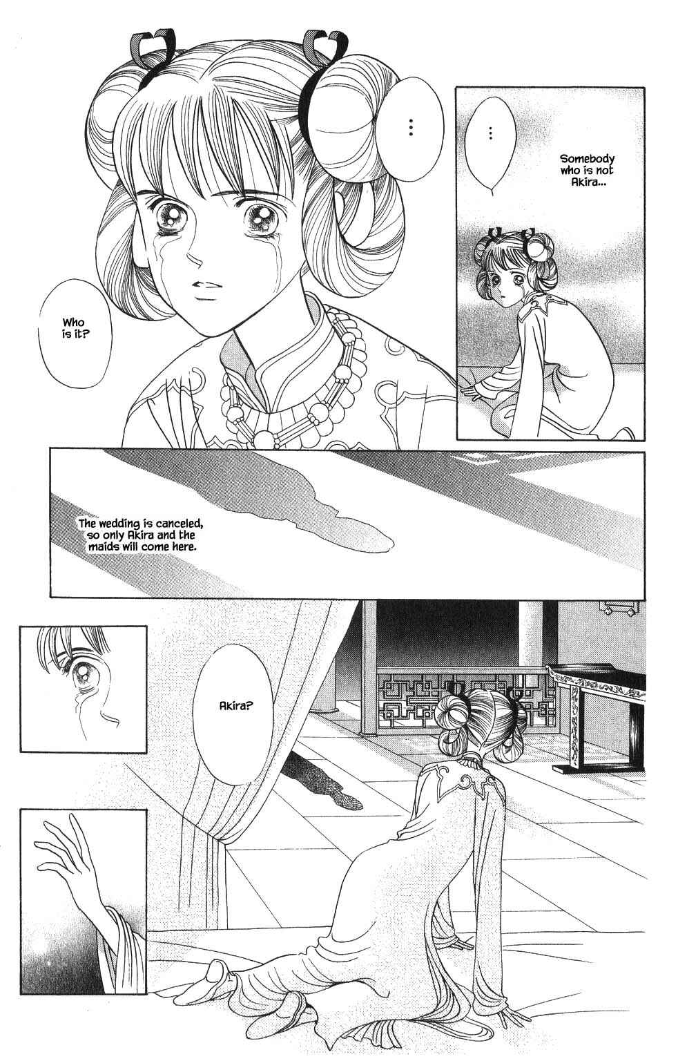Page 2 Chapter 149 Kaguya Hime