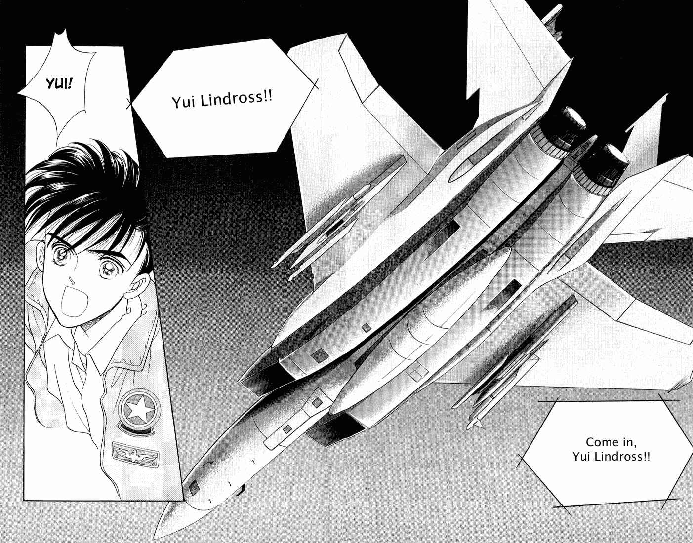 Page 11 Chapter 3 Kaguya Hime