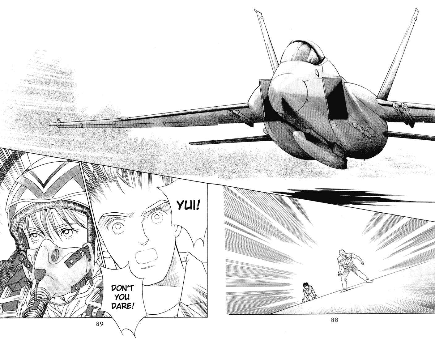Page 16 Chapter 3 Kaguya Hime