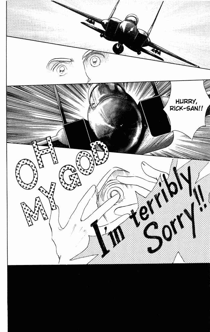 Page 23 Chapter 3 Kaguya Hime