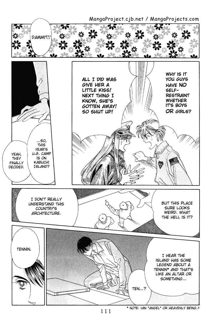 Page 36 Chapter 3 Kaguya Hime