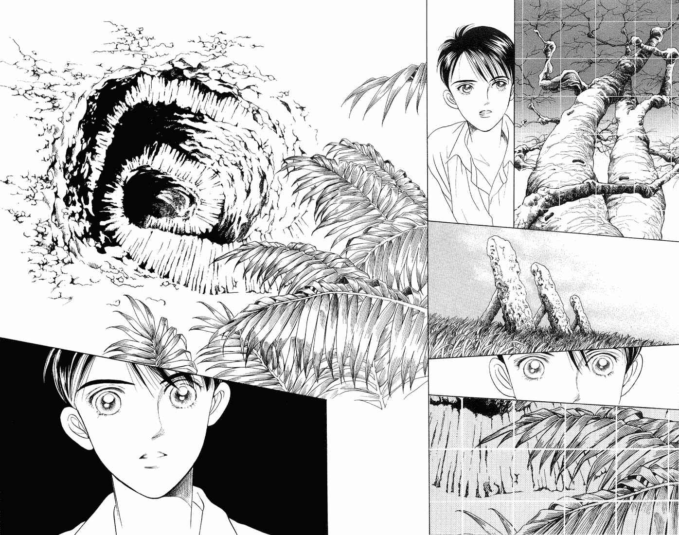 Page 39 Chapter 3 Kaguya Hime