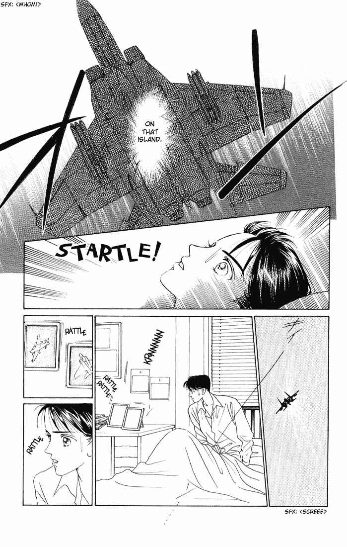 Page 4 Chapter 3 Kaguya Hime