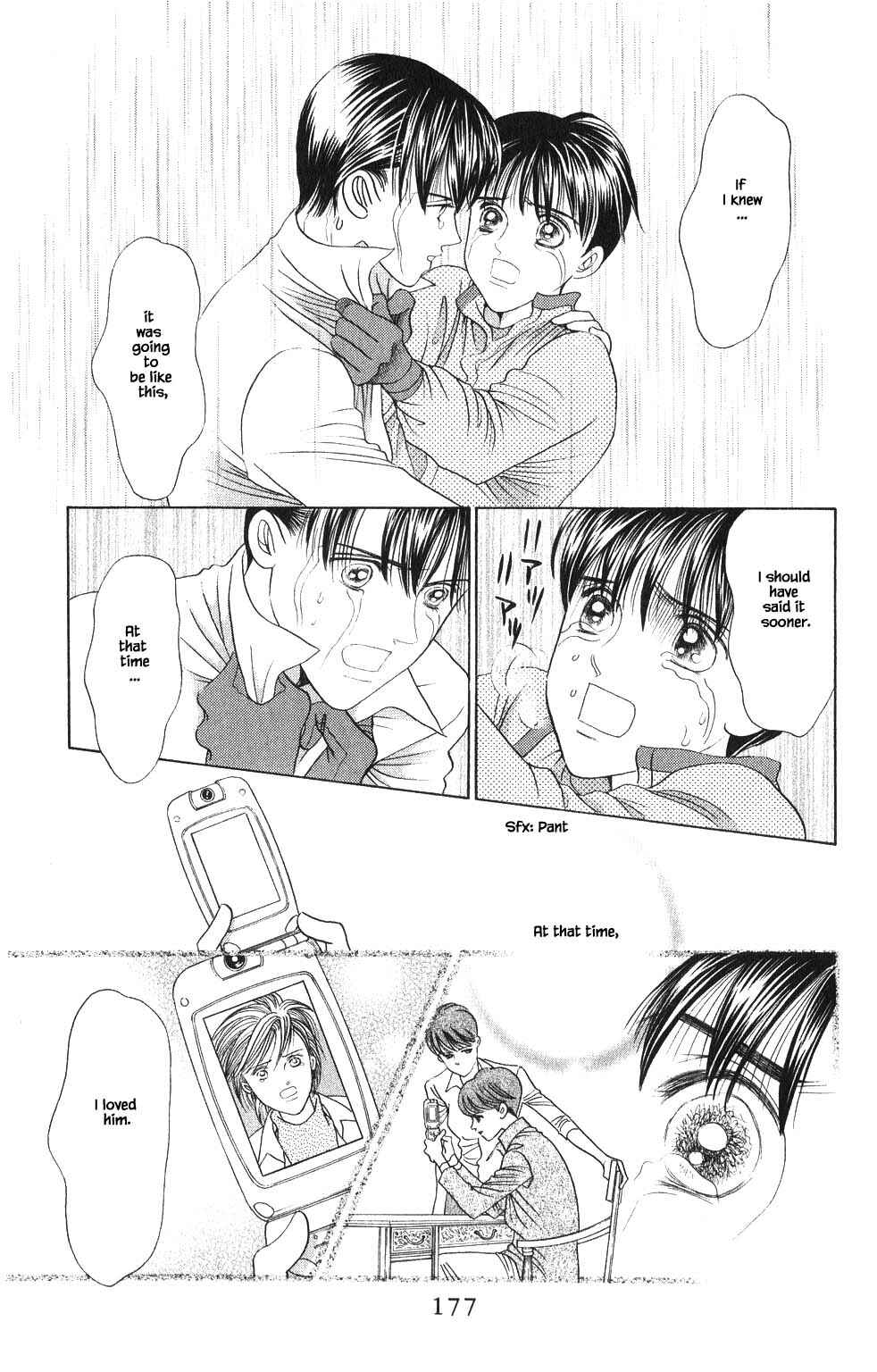 Page 2 Chapter 193 Kaguya Hime