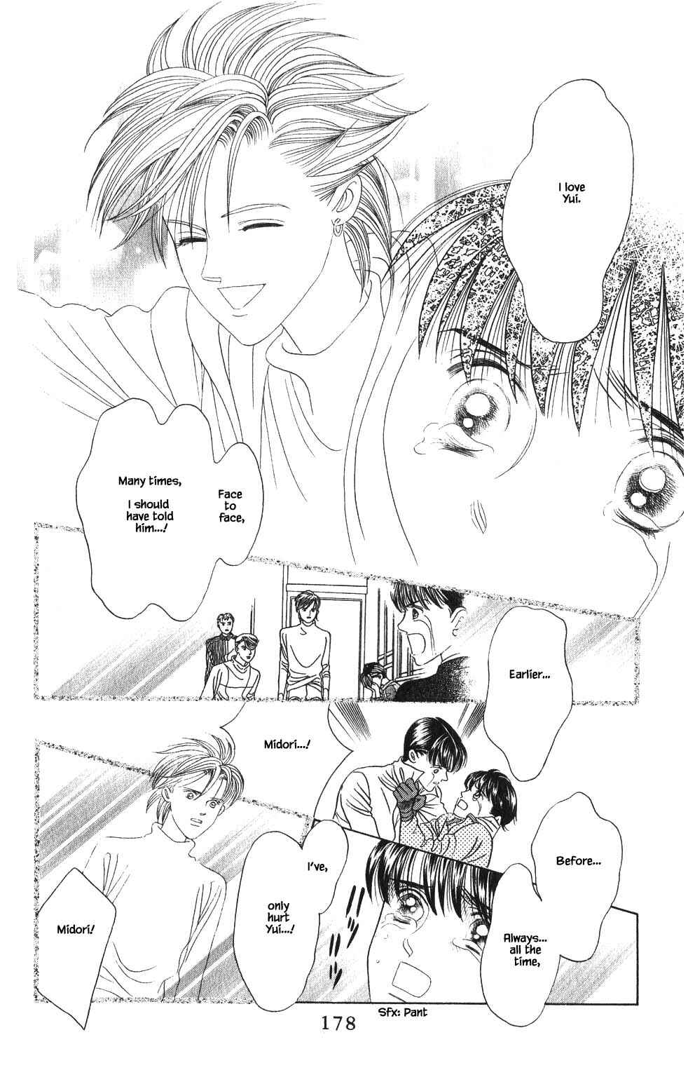 Page 3 Chapter 193 Kaguya Hime
