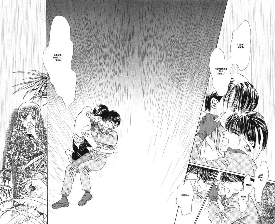 Page 7 Chapter 193 Kaguya Hime