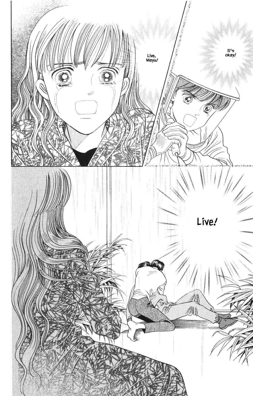 Page 8 Chapter 193 Kaguya Hime