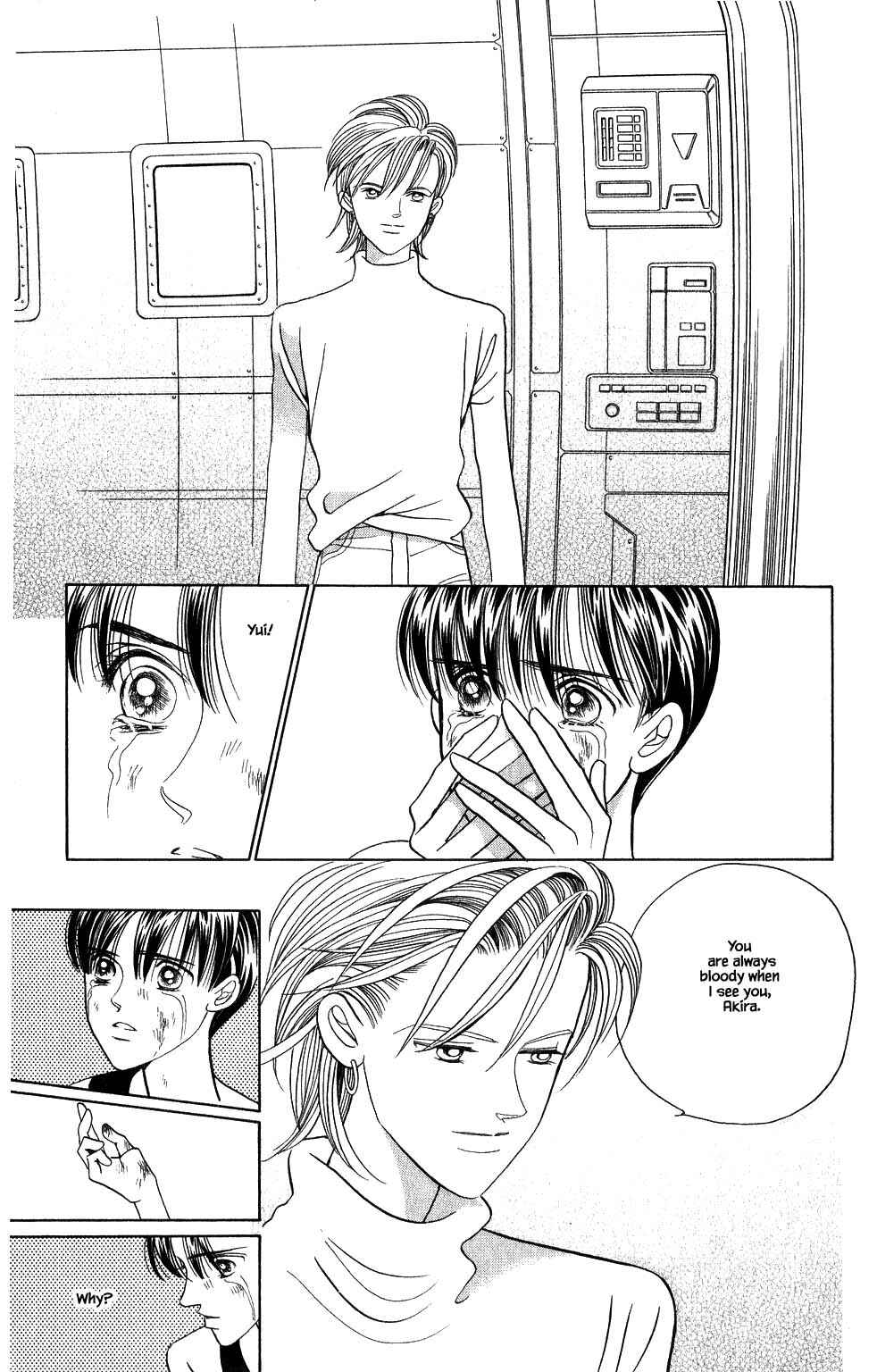 Page 12 Chapter 140 Kaguya Hime