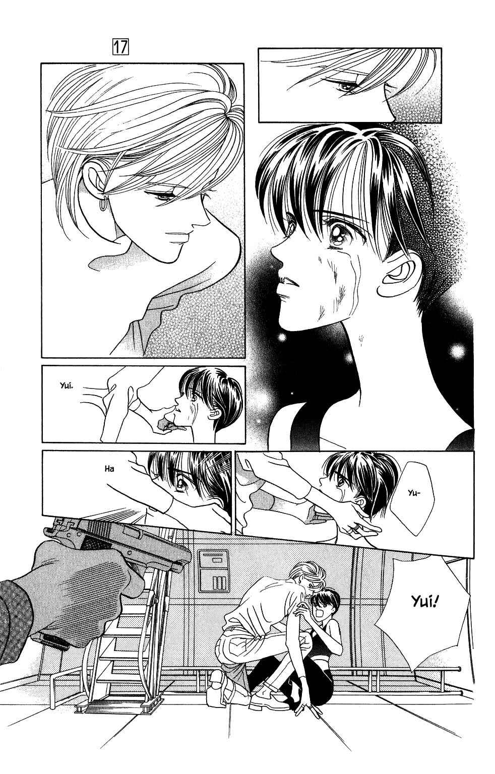 Page 14 Chapter 140 Kaguya Hime