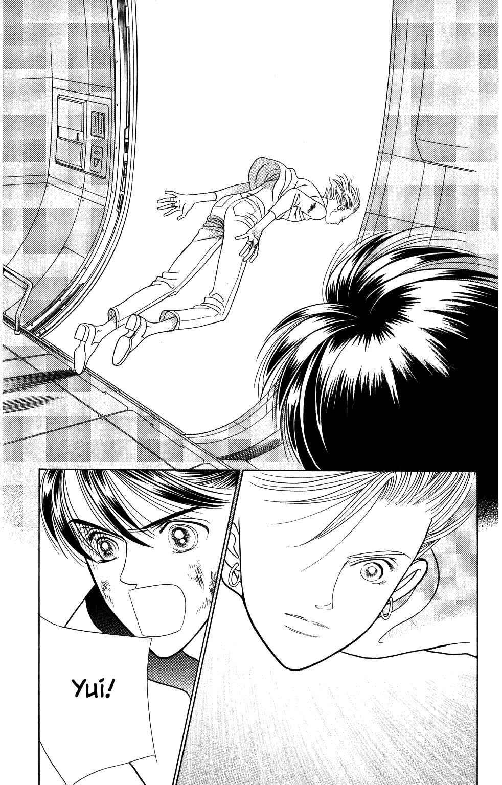 Page 18 Chapter 140 Kaguya Hime