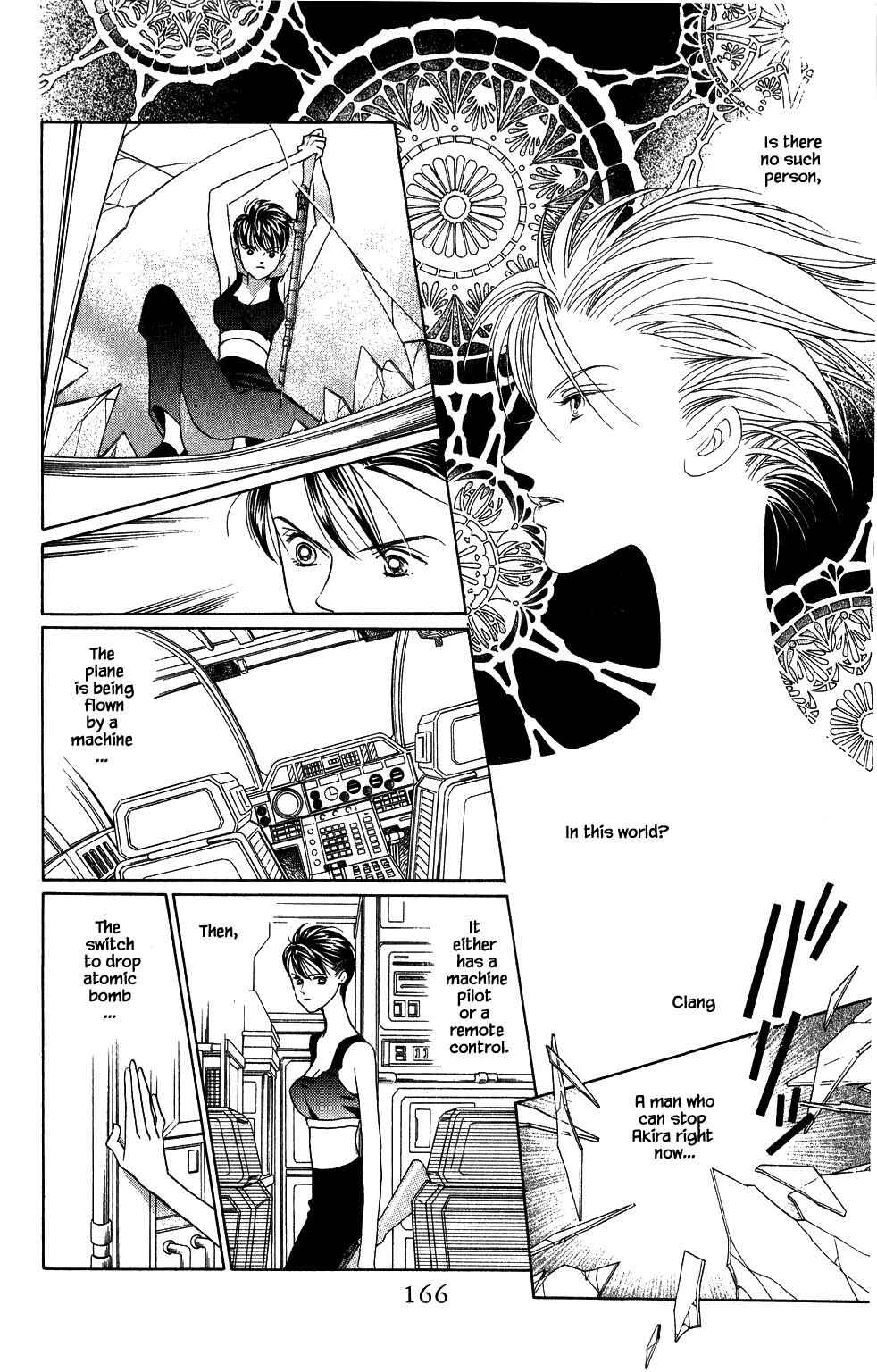 Page 3 Chapter 140 Kaguya Hime